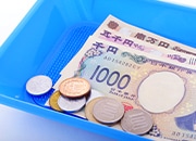 お支払いの画像